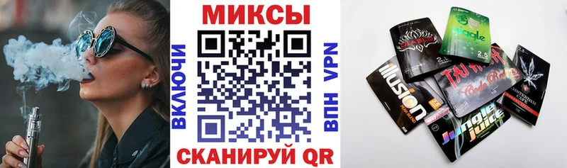 БУТИРАТ Butirat  как найти   hydra ТОР  Белый 