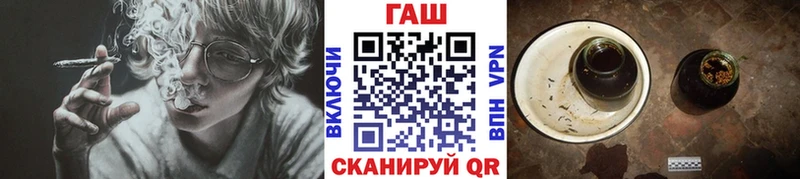 ОМГ ОМГ ТОР  сколько стоит  Белый  нарко площадка клад  ГАШ Ice-O-Lator 