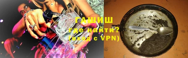 меф Сафоново