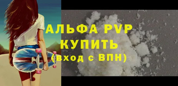МДПВ Сатка