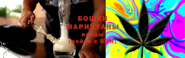 СК Абдулино