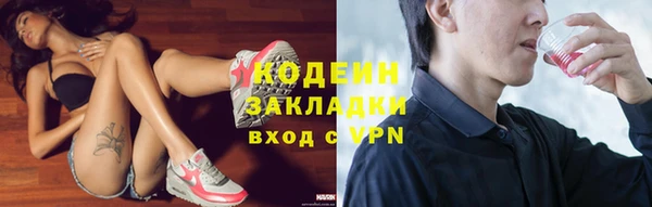 СК Абдулино