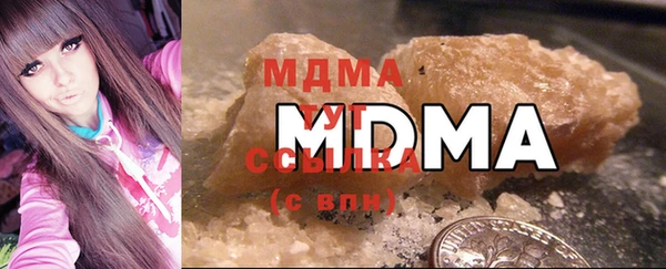 меф Сафоново