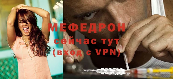 СК Абдулино
