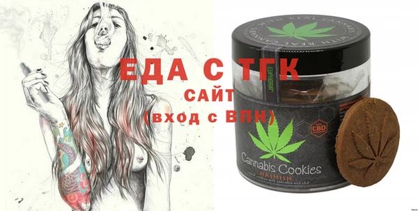 mdma Абинск