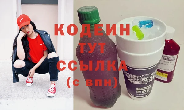 СК Абдулино