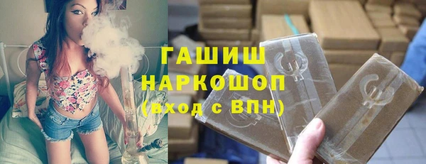 МДПВ Сатка