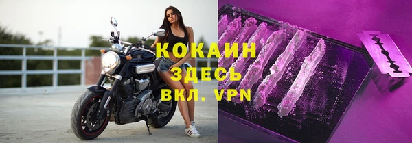 СК Абдулино