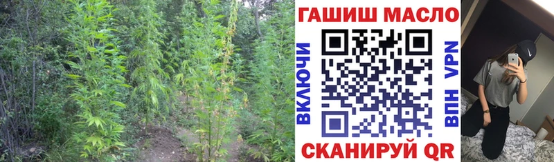 Дистиллят ТГК гашишное масло  Белый 