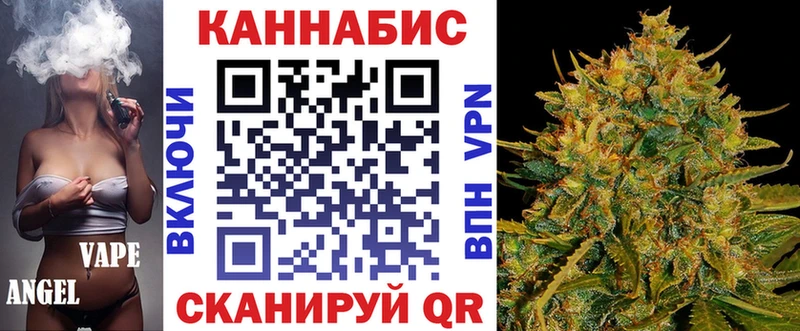 Шишки марихуана LSD WEED  hydra ссылки  Белый 